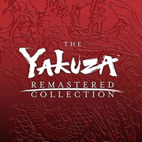 yakuza logo|Yakuza (video game) 